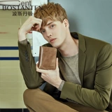 Мужской ремень, бумажник, рюкзак, сумка, из натуральной кожи