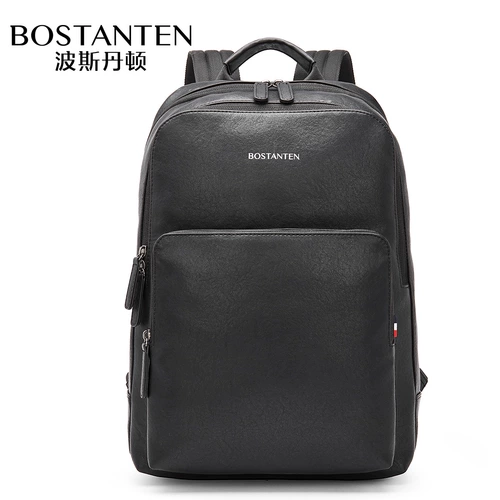 Трендовая сумка, школьный рюкзак для школьников, ноутбук для отдыха для путешествий, для средней школы, подходит для подростков, простой и элегантный дизайн