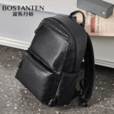 波斯丹顿 Рюкзак, вместительный и большой ноутбук, ранец, сумка для путешествий, 2020