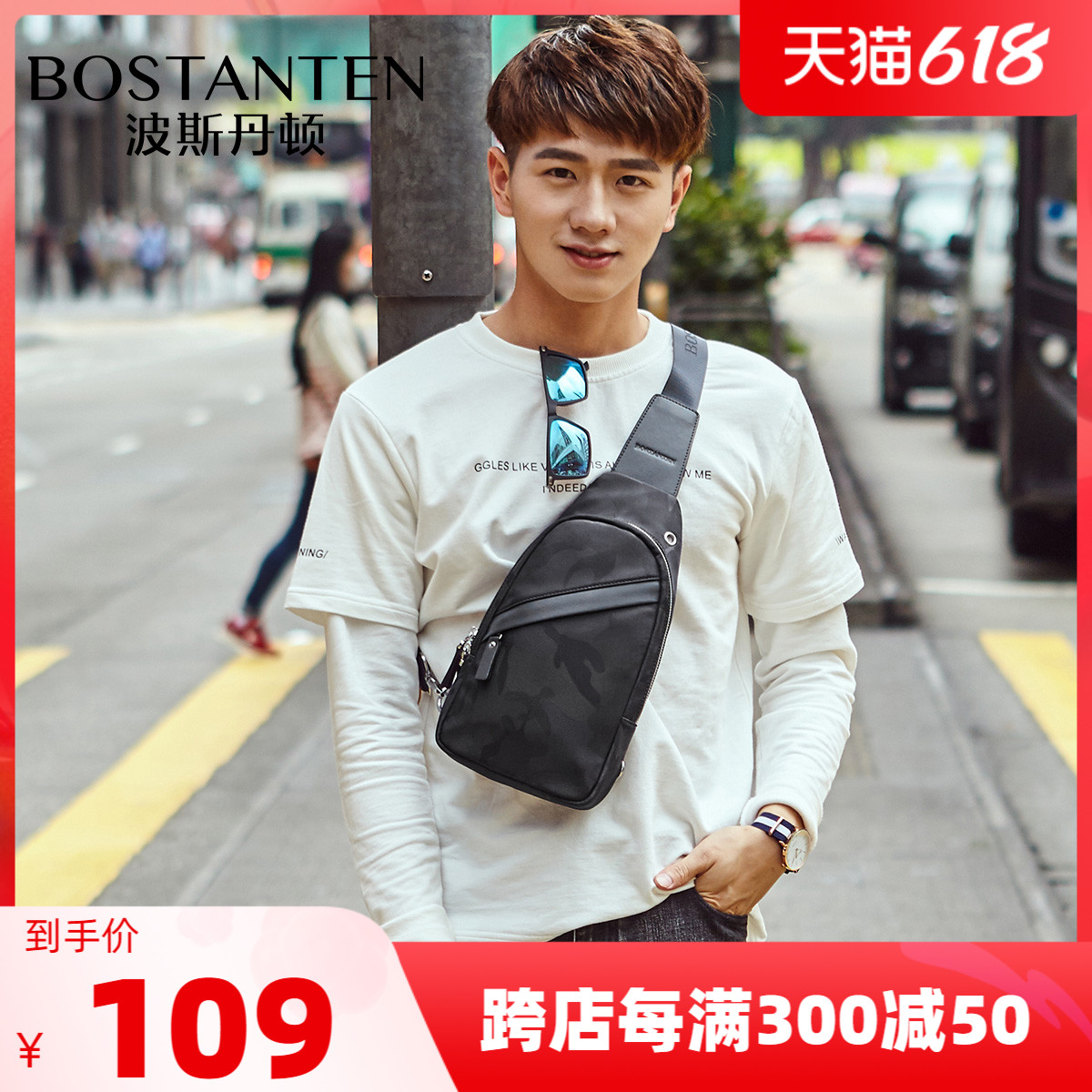 Posdamton Chest Bag Men's Bag New Casual Minimalist Canvas Men's Single Shoulder Sloped Satchel Men Trend Men's Style