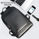 Мужская вместительная и большая кожаная сумка для путешествий, школьный рюкзак, из натуральной кожи, простой и элегантный дизайн, воловья кожа, подходит для студента