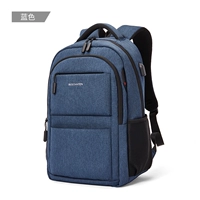 Синий аб -абзац