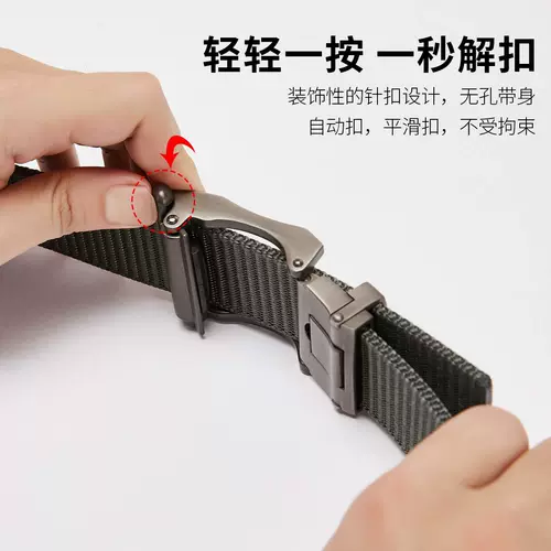 Летний ремень, плетеная ткань для отдыха, трендовые джинсы, штаны, в корейском стиле