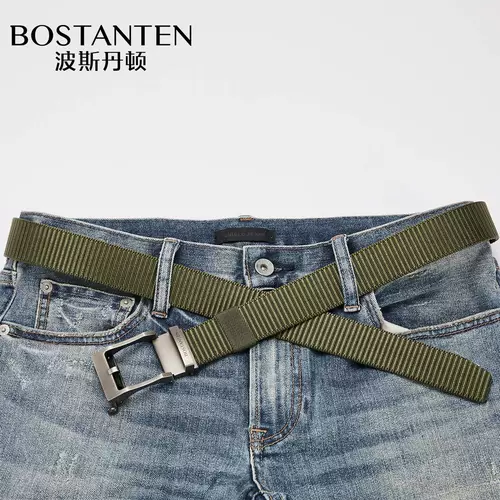 Летний ремень, плетеная ткань для отдыха, трендовые джинсы, штаны, в корейском стиле