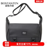 波斯丹顿 Сумка на одно плечо, вместительная и большая японская сумка через плечо для отдыха, коллекция 2021