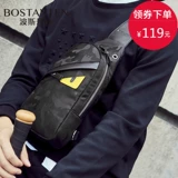 波斯丹顿 Нагрудная сумка, мужская трендовая сумка на одно плечо в стиле хип-хоп