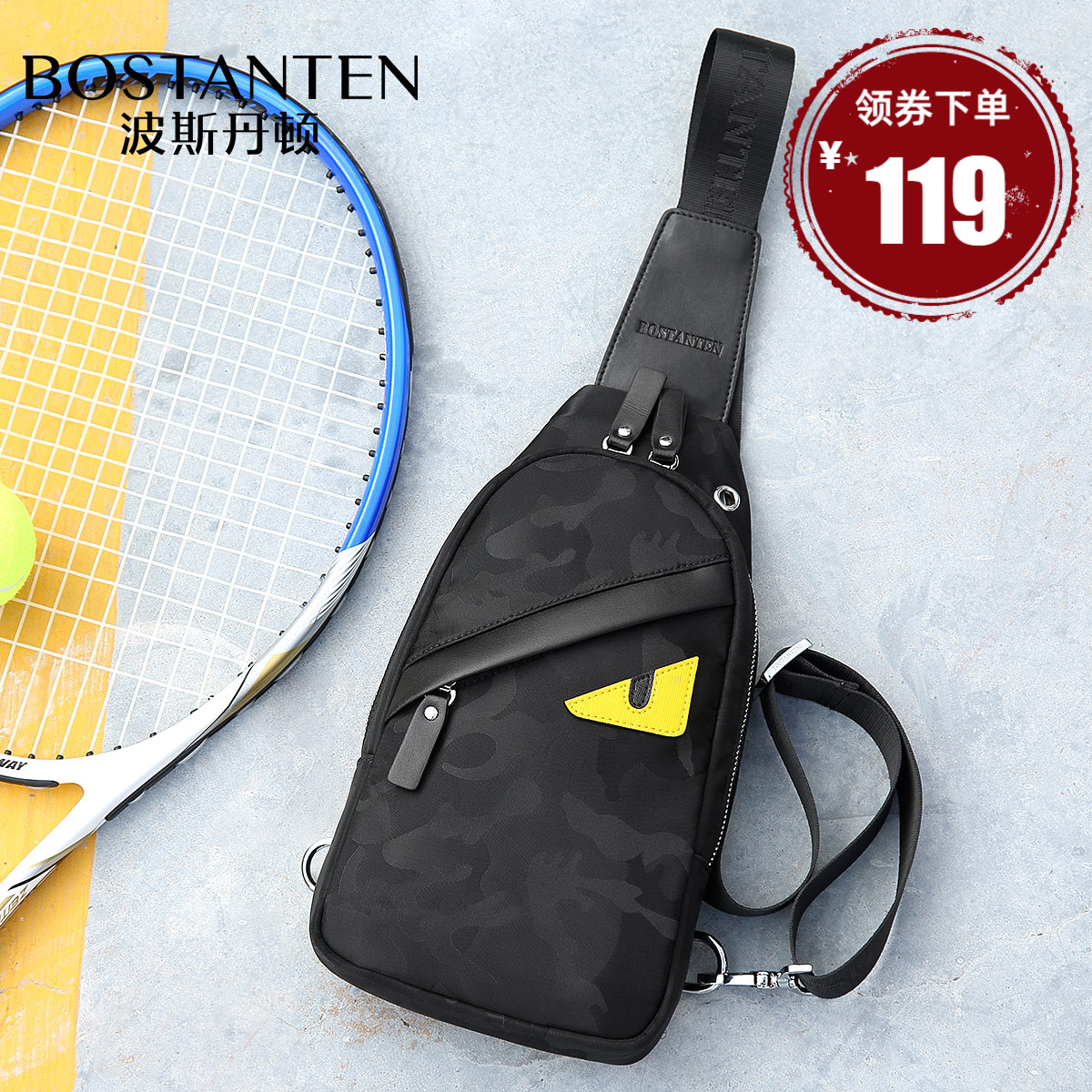 Posdington Men's Chest Bag New Fashion Trends Men's Bag Casual Korean Version Single Shoulder Sloped Satchel Bag Men Sport