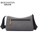 Tide, брендовая сумка на одно плечо, тканевая японская небольшая сумка, коллекция 2021