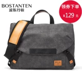 Мужская сумка на одно плечо, тканевая сумка через плечо, вместительный и большой ремешок для сумки, японский рюкзак