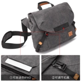 Мужская сумка на одно плечо, тканевая сумка через плечо, вместительный и большой ремешок для сумки, японский рюкзак