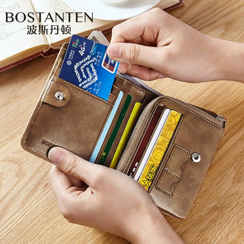 Мужской ремень, бумажник, рюкзак, сумка, из натуральной кожи