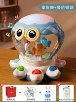 [Морской туман Blue + Manhattan Ball] (совпадение упаковки более рассчитано)