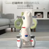 Игрушка для раннего возраста для новорожденных, 1 лет, 12 мес., 6 мес., раннее развитие