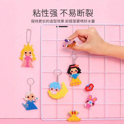 Волшебный комплект, детская интеллектуальная игрушка, полный комплект, «сделай сам», подарок на день рождения