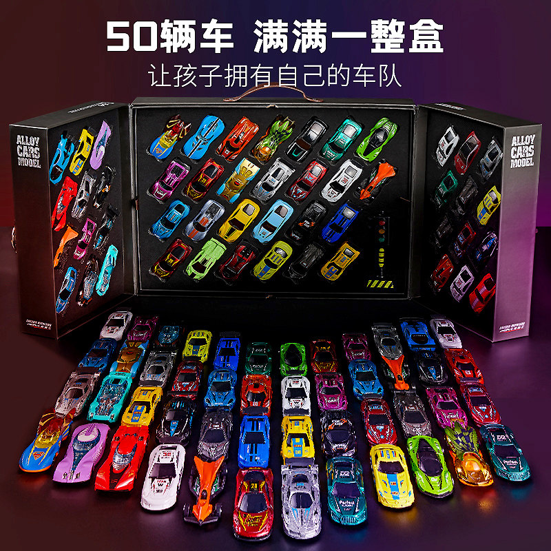 100 alloy car suit boy toy car simulation model children's birthday present
