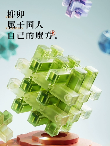 Детская игрушка, подарочная коробка для мальчиков для школьников, подарок на день рождения, 8 лет