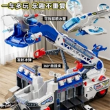 Универсальная большая игрушка, металлическая полицейская машина, гидрогелевые шарики для игр в воде с рельсами для мальчиков, пожарная машина