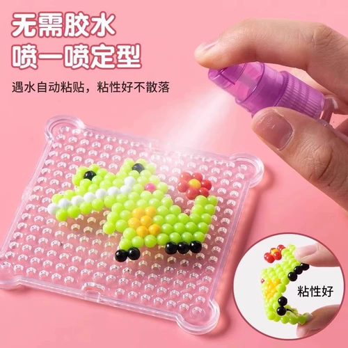 Волшебный комплект, детская интеллектуальная игрушка, полный комплект, «сделай сам», подарок на день рождения