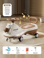 Легкая мигающая полиуретановая система хранения, ящик для хранения, с медвежатами