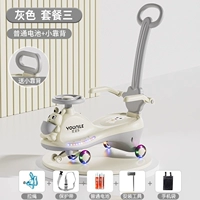 Серый [стиль кролика] звук и легкая музыка + свето звуковое колесо + ручка толкания