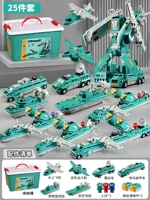 Робот, комплект, ящик для хранения, 25 шт