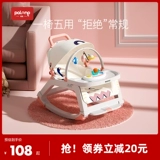 Качалка, детская колыбель для новорожденных для сна