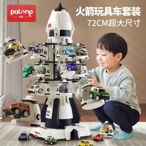 Детская интеллектуальная интеллектуальная игрушка для мальчиков, 6 лет, мозговой штурм, 7 лет, подарок на день рождения