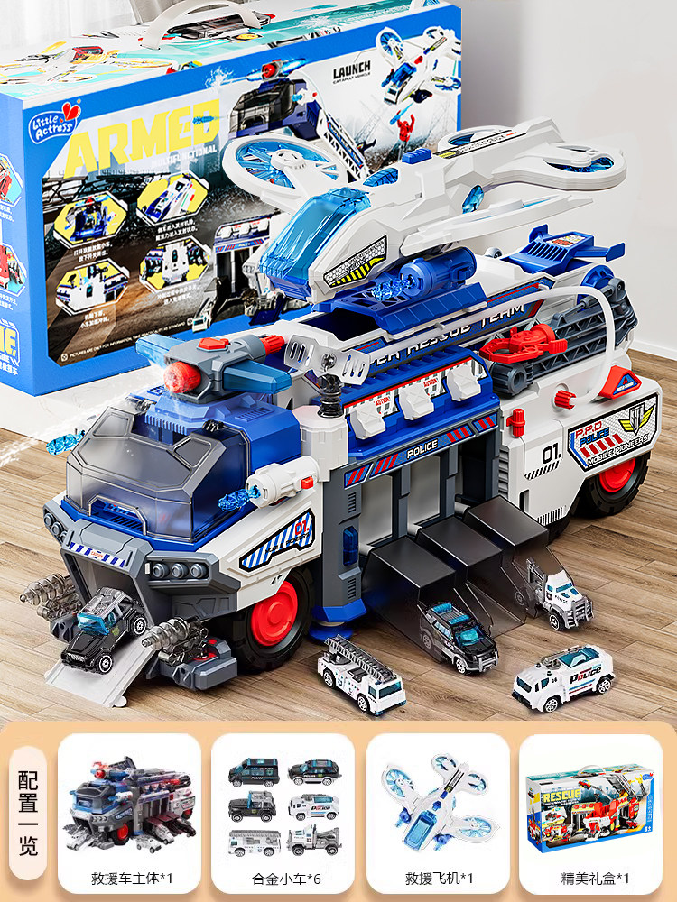Многофункциональный игровой набор спецтранспорта Palong 6032