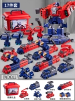 Вариационный комбинированный робот, комплект, ящик для хранения, Кинг-Конг, 17 шт