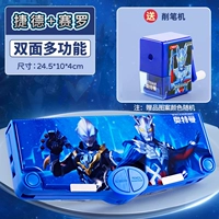 Ultra, двусторонний универсальный Ультрамен Тига, точилка