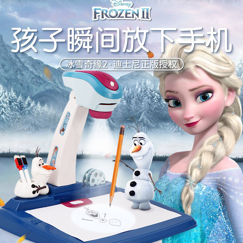 Children's toys girls birthday gifts 3 girls 5 small 7 one 9 puzzle 6 years old and above 10 girls 8 princesses 12