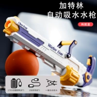 Автоматический электрический водный пистолет, наука и технология, автоматическая стрельба