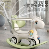 Игрушка для раннего возраста для новорожденных для мальчиков и девочек, 1 лет, 6 мес., раннее развитие