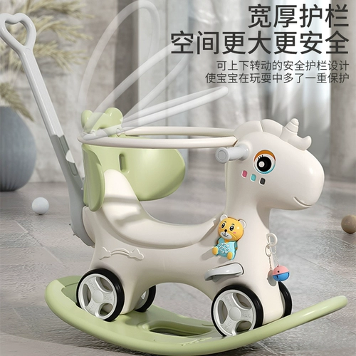 Игрушка для раннего возраста для новорожденных для мальчиков и девочек, 1 лет, 6 мес., раннее развитие