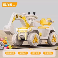 Нескользящие шины, набор, 6V4.5AH, bluetooth