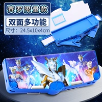 [Flash Cero] Двустороннее многофункциональное устройство