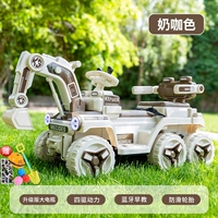 [Модернизированный полный привод-два сиденья] Цвет молочного кофе + аккумулятор 12v7 + музыка Bluetooth + противоскользящие шины + подарочная упаковка