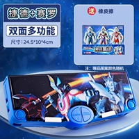 Ultra, двусторонний универсальный Ультрамен Тига, ластик