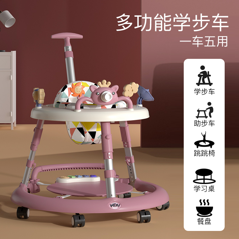 Walker anti-o-leg baby multi-function anti-rollover trolley baby can sit and push the learned car start car