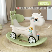 Милый маргамин зеленый+назад назад