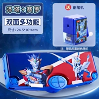 Ultra, двусторонний универсальный Ультрамен Тига, точилка