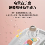 Стульчик для кормления, диван, безвредное детское кресло для домашнего использования, защита при падении