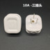 hộp đựng đồ trang điểm mini Plug-in kéo di động vá bảng điều khiển hộ gia đình không phải là xấu không dây công nghiệp xốp chống vỡ hộp đựng thức ăn Trang chủ