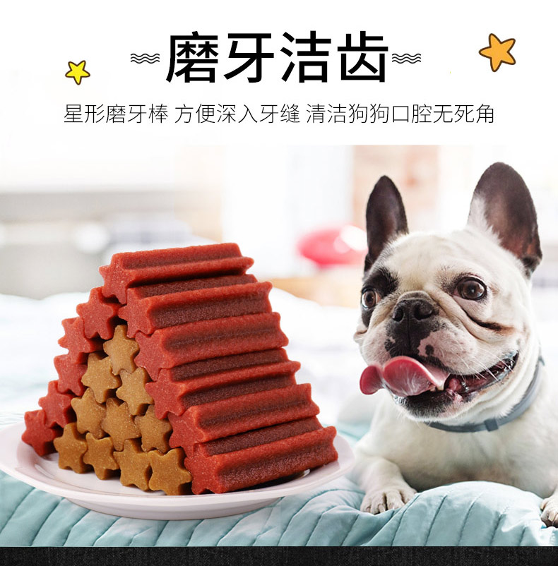 Chó đồ ăn nhẹ chó mol thanh con chó cắn kháng canxi ngoài hơi thở hôi nhỏ vừa và lớn con chó nhai Teddy pet nguồn cung cấp sữa royal canin