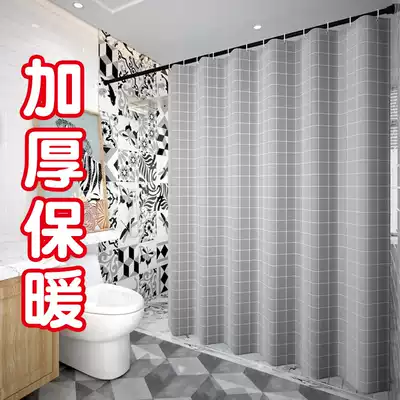 Powder room shower curtain waterproof cloth set Bathroom door curtain thickened mildew-proof curtain hanging curtain free perforated bath partition window