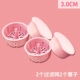 【3,0 см】 Pink 2 Cover +2 сети