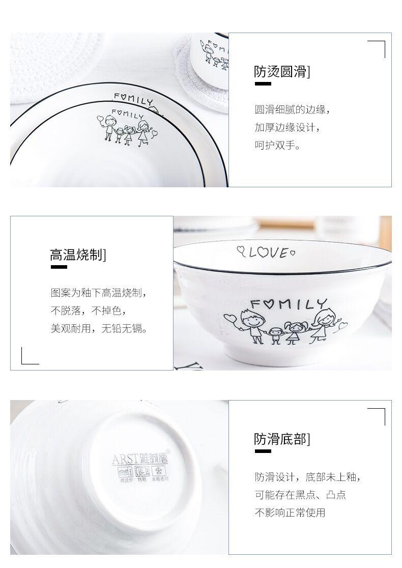 Ya cheng DE bowl bowl home big rainbow such as bowl spoon, ceramic bowl dish dish suits for lovely creative bowl plate combination