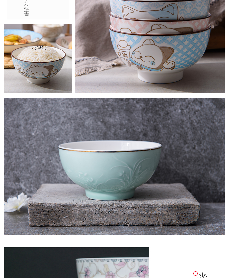 Ya cheng DE use household jobs heat - trapping ceramic tableware portfolio eating Chinese dishes suit small ceramic bowl dish
