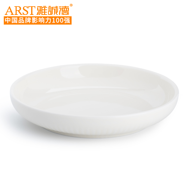 Ya cheng DE dishes, tableware suit Nordic ceramic bowl household contracted dishes creative move to use spoon, plate