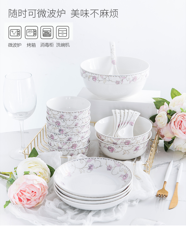 Ya cheng DE tableware suit Chinese style household ceramic plate A922 combination bowl dishes suit